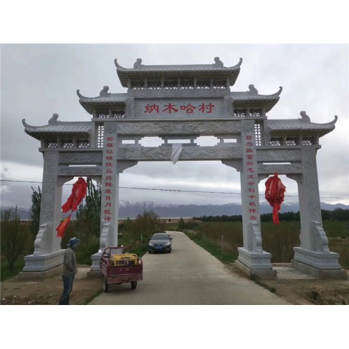 石牌坊 汉白玉石牌坊 园林大理石山门石牌坊出售