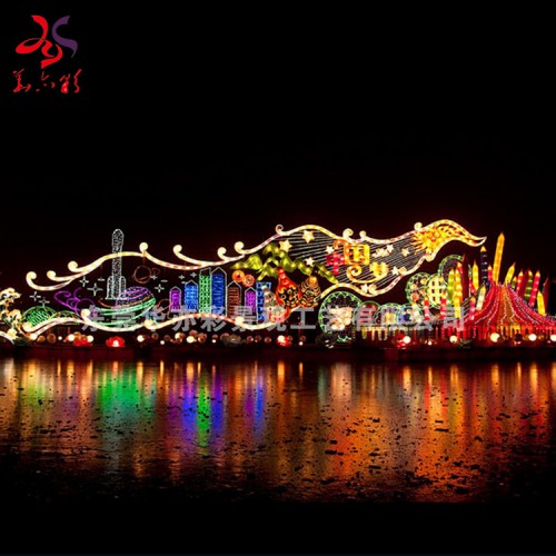 华亦彩自贡花灯制作公司大型灯会灯展方案设计定制