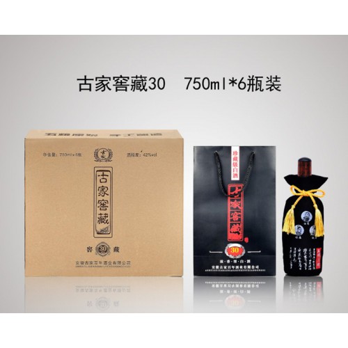 安徽古家百年酒业有限公司法人