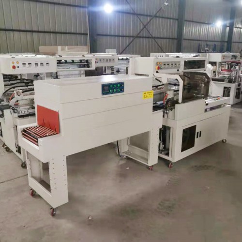 敬贤 全自动盒子封口机 L型包装机