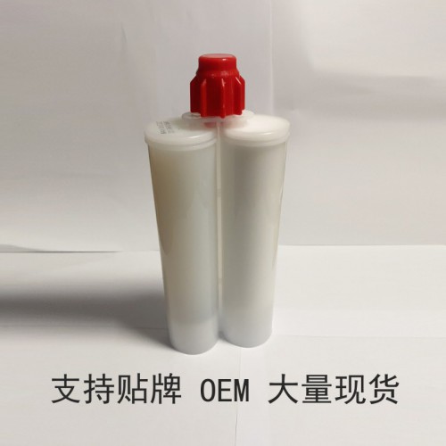 白管代加工 美缝剂白管批发 美缝剂白管代加工OEM代加工