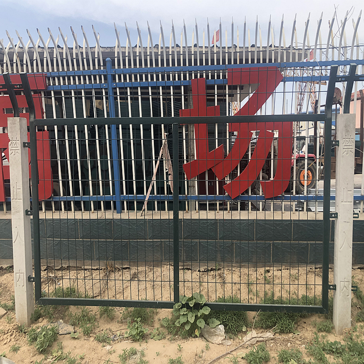 微信图片_202103301113307