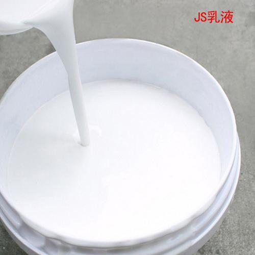 双组份环氧树脂胶泥 环氧修补砂浆