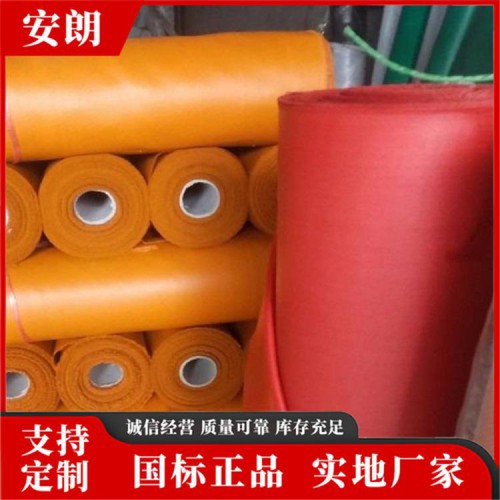 硅胶玻璃纤维布 安朗硅胶防火布精选厂家