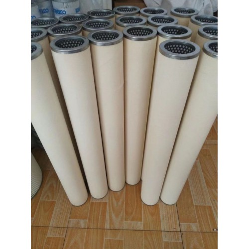 PALL颇尔滤芯HC9650FKS16H