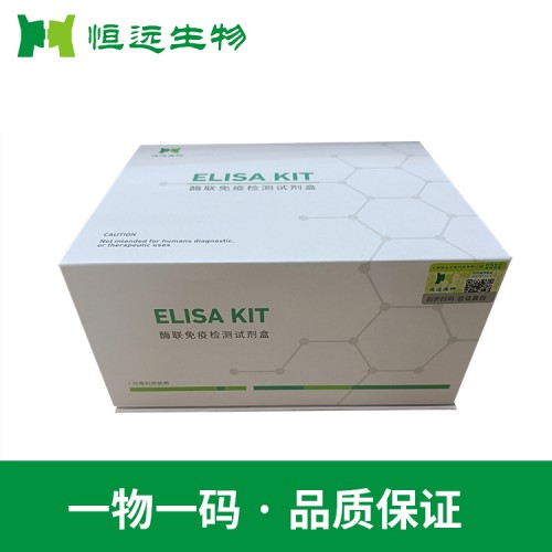 小鼠细胞色素P450还原酶(CPR)ELISA试剂盒