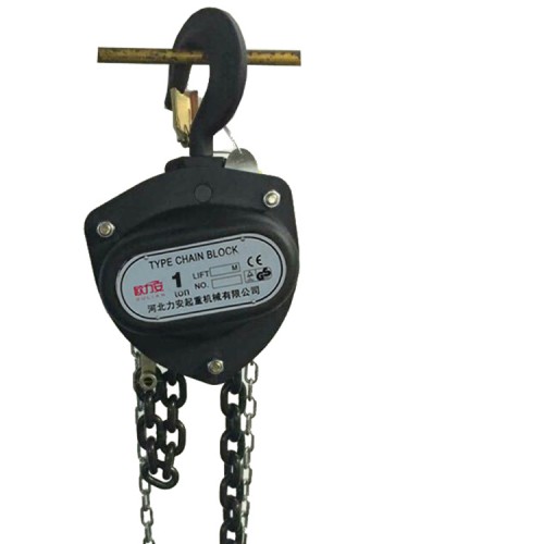 HSA手拉葫芦 厂家直销HSA手拉葫芦 手拉葫芦大批生产