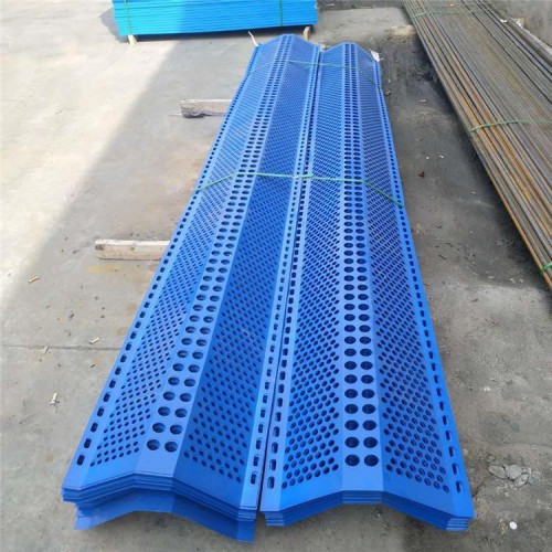 金属防尘网  防风抑尘网  防风网