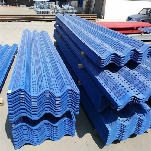 挡风墙  玻璃钢防风抑尘网  煤场防尘网