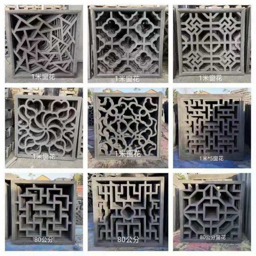 仿古花窗 墙面镂空花窗 古建筑园林装饰花窗