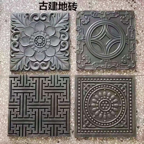 仿古地砖 古建地砖 古建筑花纹铺地地砖