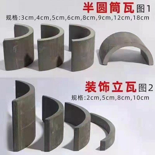 立瓦 仿古立瓦窗花 装饰立瓦 中式园林古建筑立瓦