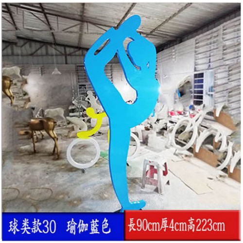 剪影瑜伽跑步人物雕塑 广场切面运动人物雕塑