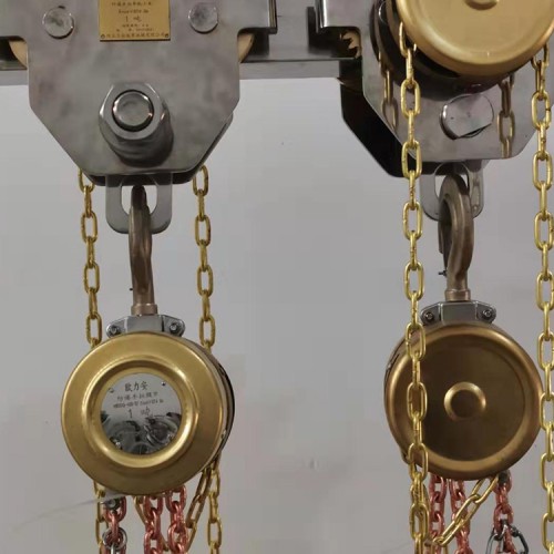 防爆手拉葫芦 矿用手拉葫芦 军工化工厂专用手拉葫芦