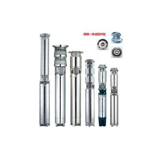 井用潜水泵生产厂家