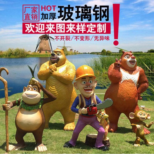 不锈钢雕塑摆件加工生产