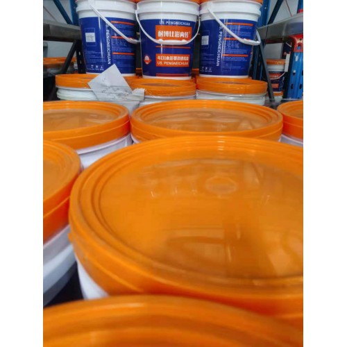 澎内传401水泥基渗透结晶防水涂料郑州分拨中心