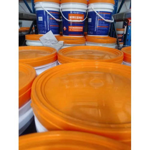 内蒙古澎内传401水泥基渗透结晶防水涂料