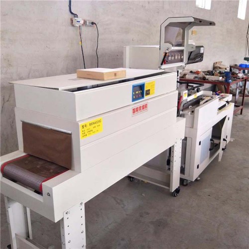 L型热收缩膜包装机 袖口热收缩包装机