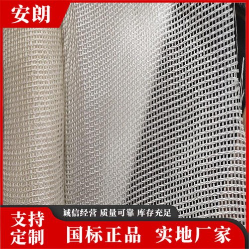 高硅氧耐火纤维布