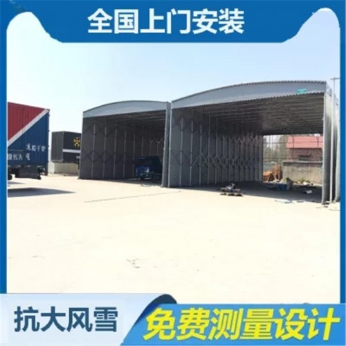 活动推拉棚 推拉防雨遮阳棚 上门安装