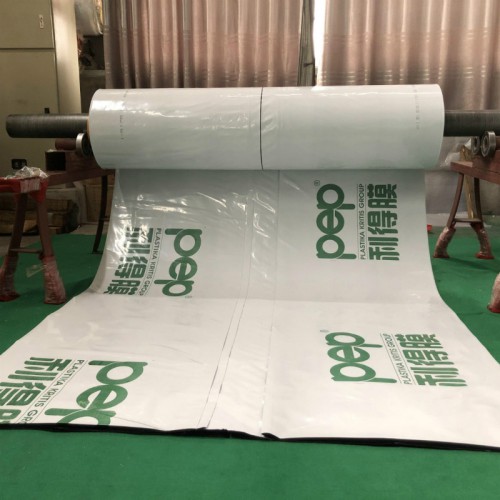 利得膜 黑白大棚膜 盖大棚的薄膜 大棚专用黑白膜