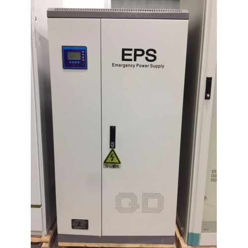 EPS应急消防电源45KW