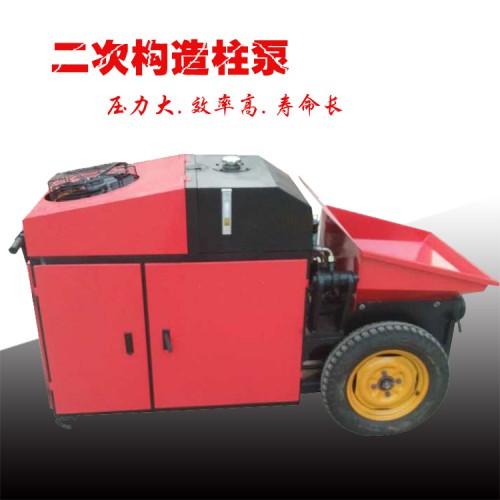 细石混凝土输送泵二次构造柱泵上料机