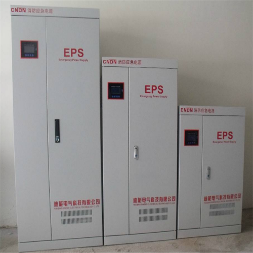 EPS应急电源25KW