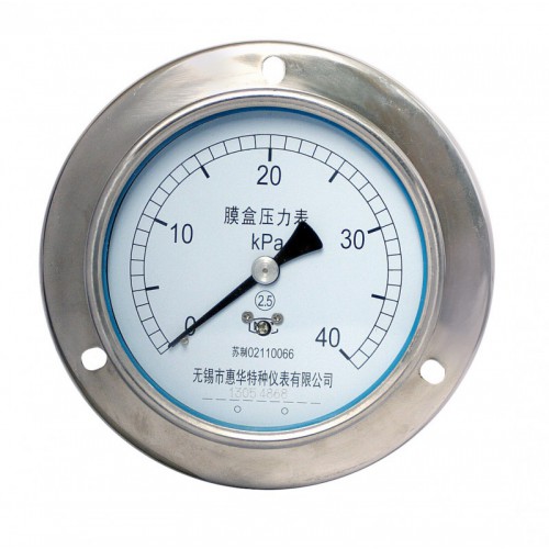 不锈钢压力表