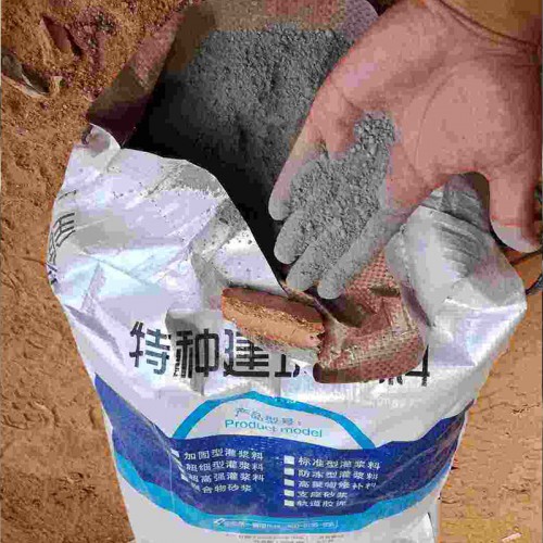 菏泽预应力孔道压浆料厂家价格