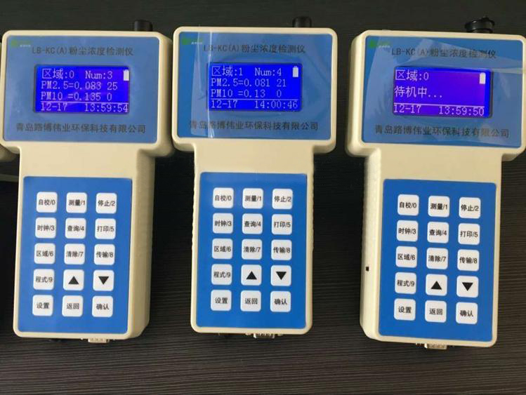 微信图片_20210623155950