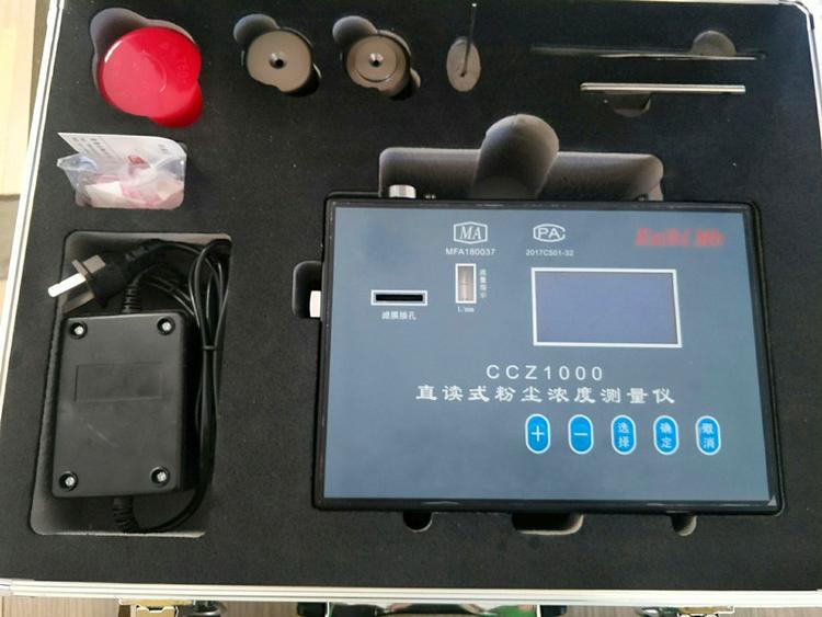 微信图片_20210623162932