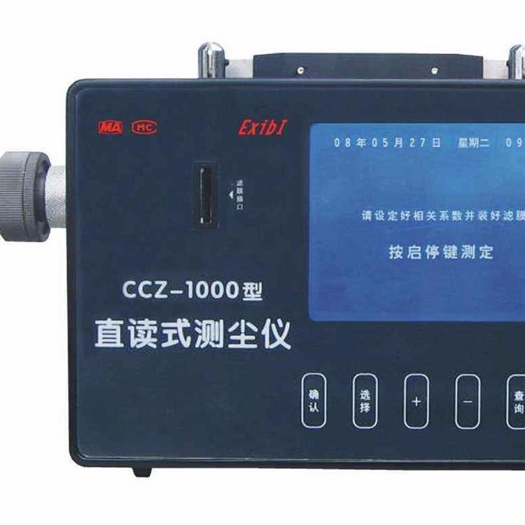 微信图片_20210623162922