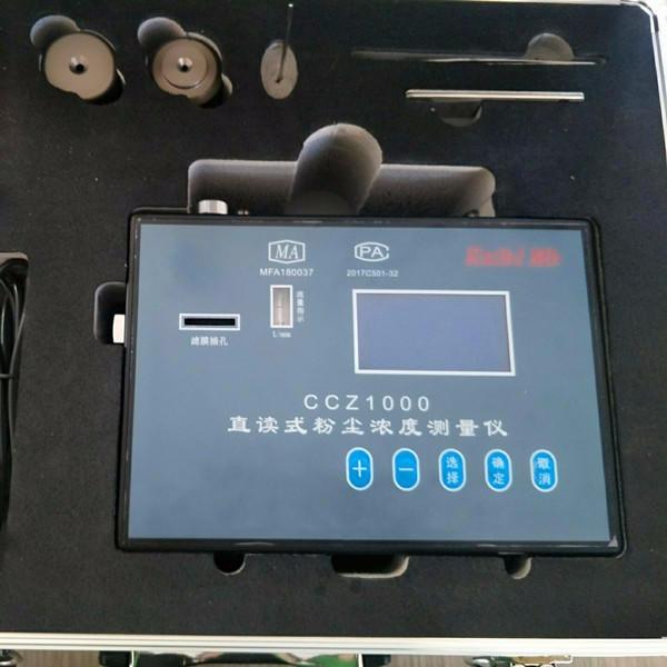 微信图片_20210623162856