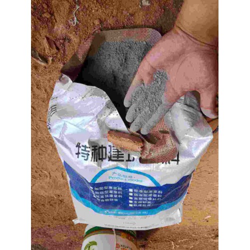 山东高强灌浆料厂家  青岛C60设备安装二次灌浆料价格