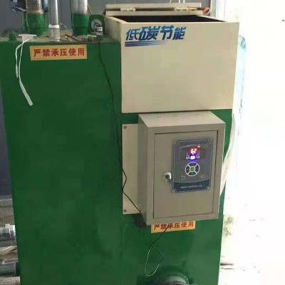 Summer beach concept