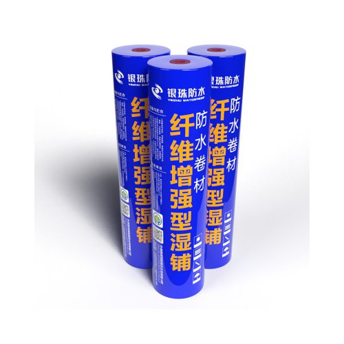 超强纤维湿铺防水卷材 防护型湿铺防水卷材