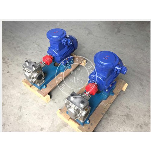 不锈钢保温泵石蜡泵松香泵树脂泵