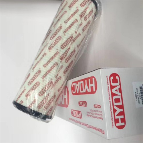 （供应）贺德克滤芯 替代贺德克滤芯