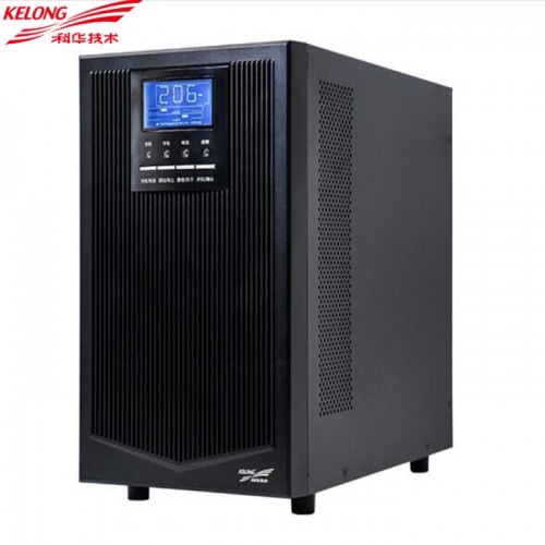 科华UPS不间断电源高频在线式