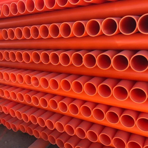 电力管 MPP电力管 MPP电力管材 MPP电力管厂家直销