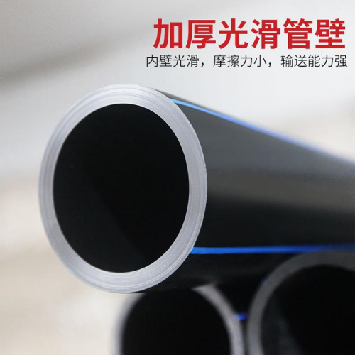 PE穿线管厂家 河北电力管穿线 价格便宜