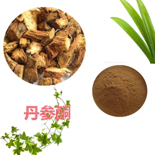 丹参提取液  水提 10:1  丹参浸膏粉 丹参酮