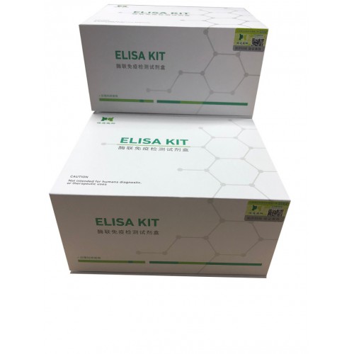 豚鼠优黑素(eumelanin)ELISA试剂盒