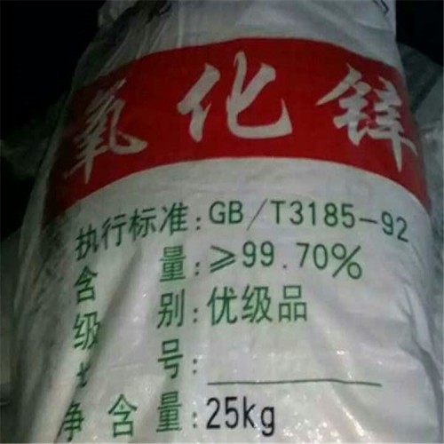 回收钛白粉 大量回收二氧化钛