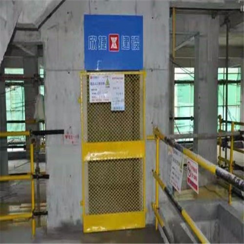 防护栏杆    施工防护栏立杆    防护栏立杆连接件