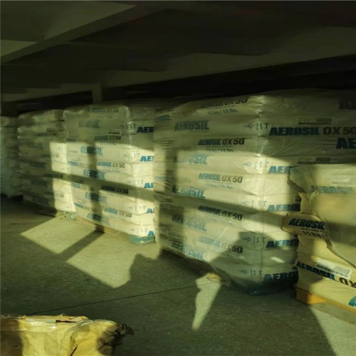 回收化工原料 大量回收化工助剂