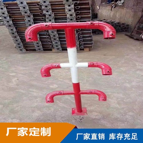 楼梯防护立杆管件