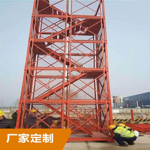 脚手架爬梯      安全爬梯脚手架